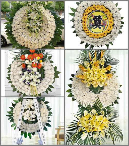 广东肇庆市怀集县蓝钟镇上竹村花圈速递